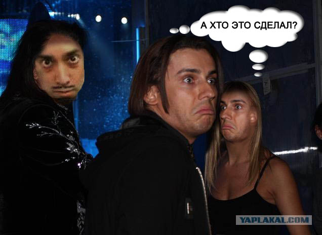 Фотожаба: Максим Галкин