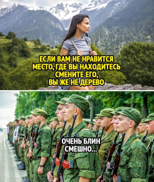 Немного картинок для настроения 25.05.20