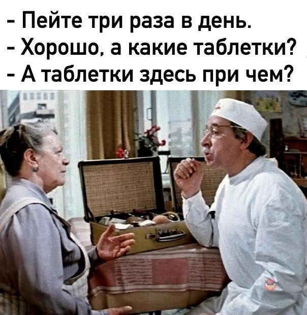 Чуток картинок 26.06.20