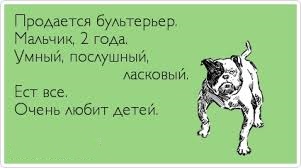 Фотографии людей, показывающие разнообразие населения планеты