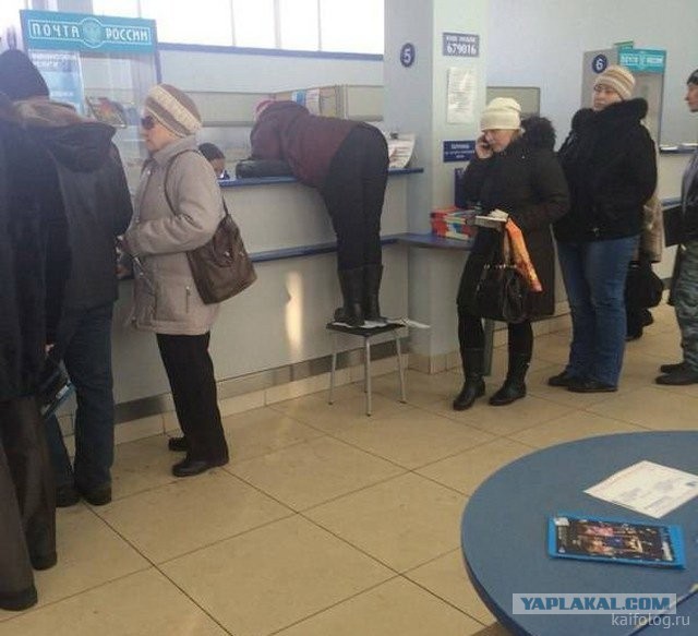 Россия изнутри