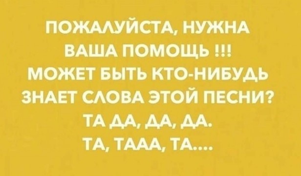 Немного картинок для настроения 03.08.20