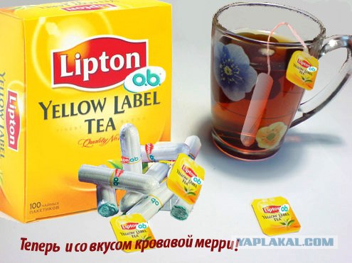 прикольные продукты