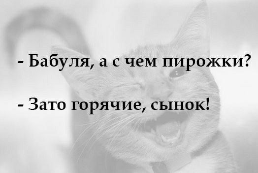 Чепуха на четверг 1.1