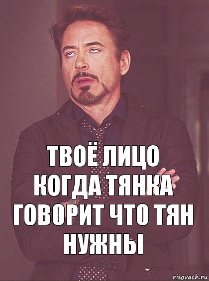 Что есть современный брак и почему это не семья