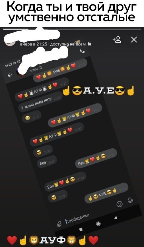 Ещё немного лайтовой чернушки не желаете?