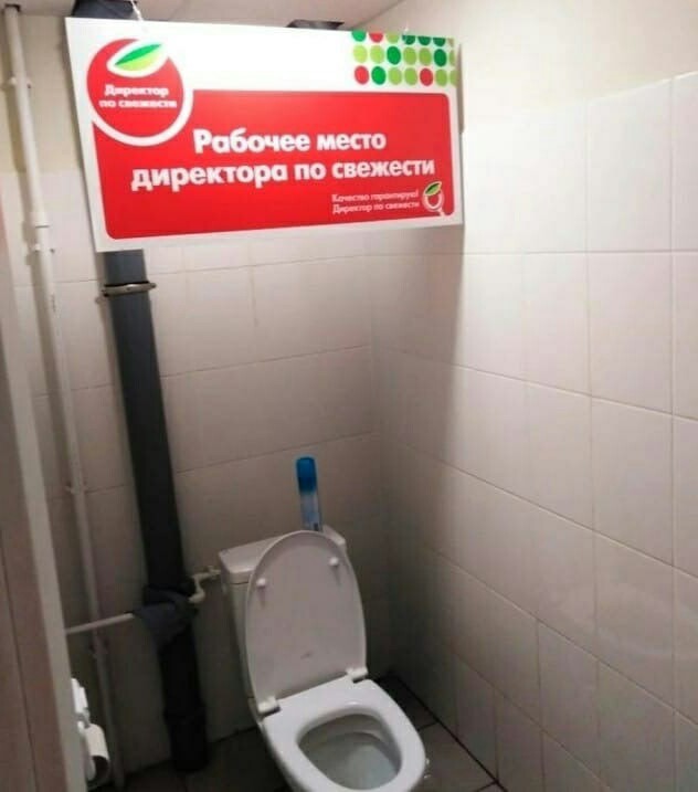 Всякая всячина 29.12.2020