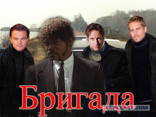 Фотожаба: Если бы они родились в этой стране