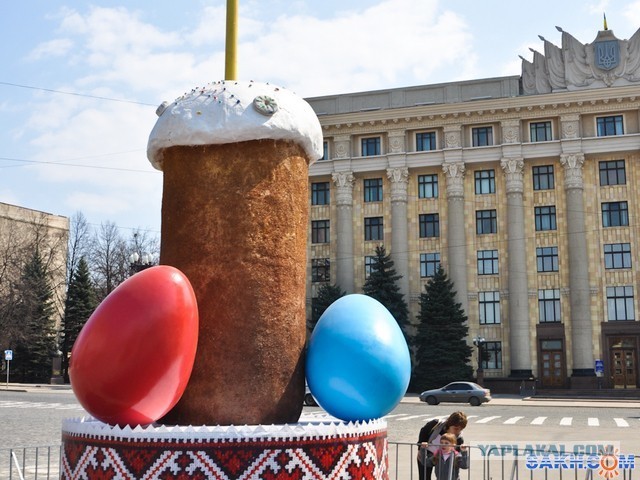 Вы ругаете язычество, а сами являетесь язычниками .