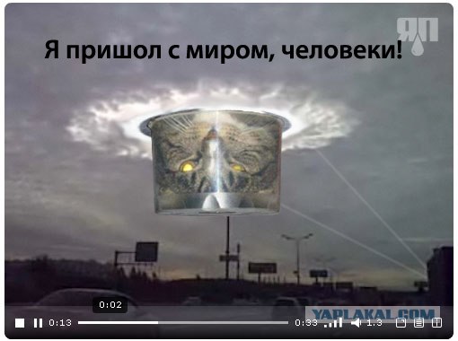 Странное облако над москвой