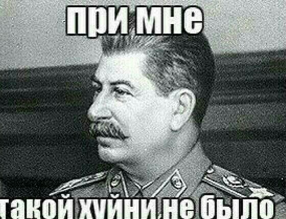Гвардеец с Рублевки