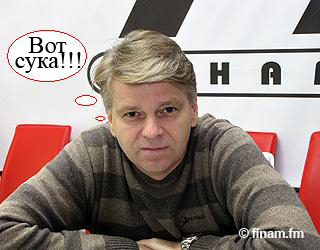 Суровый ниндзя