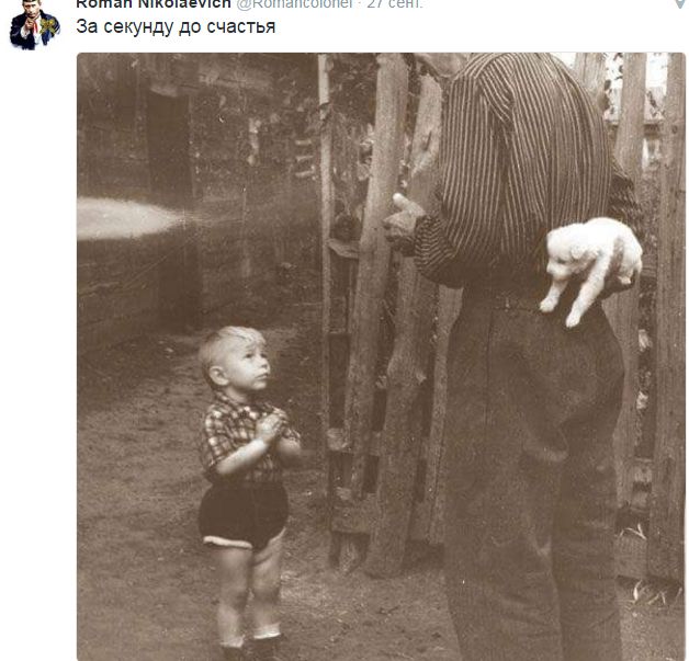 Пора отдыхать! А то не замечаешь, как жизнь пролетает
