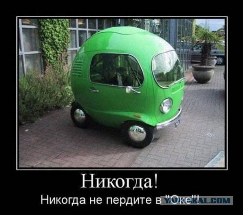 Поцелуй на прощание
