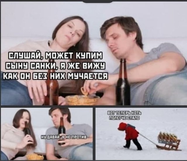 Встречаем новую неделю. И новый месяц