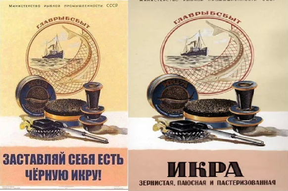 Советских граждан впервые знакомят с хот-догом