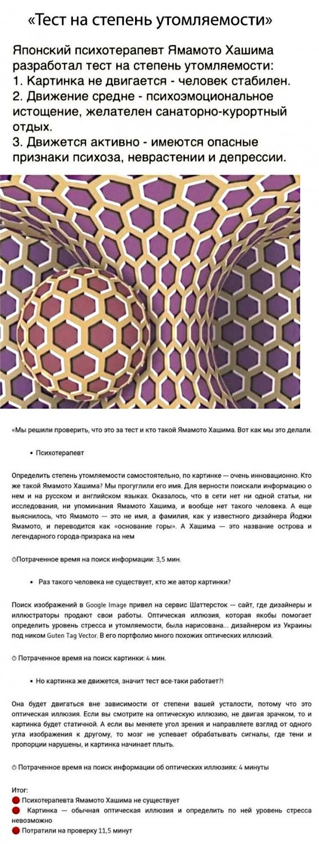 Картинки с надписями и всякие жизненные фразы 1.05.21