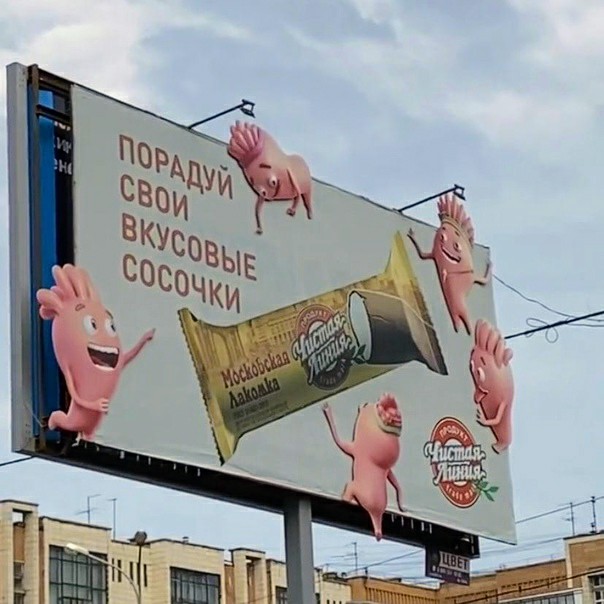 Картинки и мемы для настроения 03.06.2021