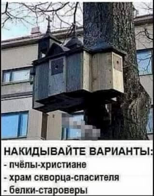 Стройка, архитектура, интЫрьеры. Картинки