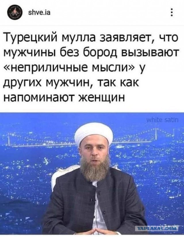 Картинки с надписями и всякие жизненные фразы 10.07.21