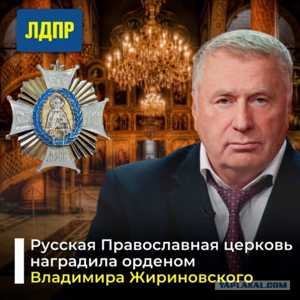 Антирелигиозные картинки