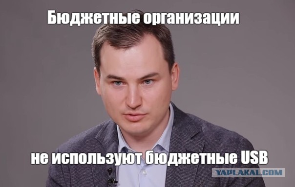 Капитана Очевидность взяли в компьютерные "эксперты" и он... рассказал, как быстрее всего передать данные со смартфона на комп