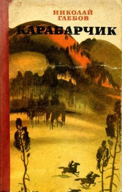 Книжка из детства, которую вы перечитывали несколько раз?