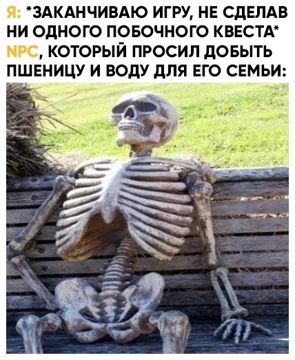 Кретинизмы из сети 01.09.2021