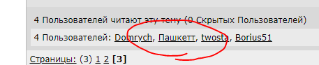 Прощай молодость, здравствуй юность!