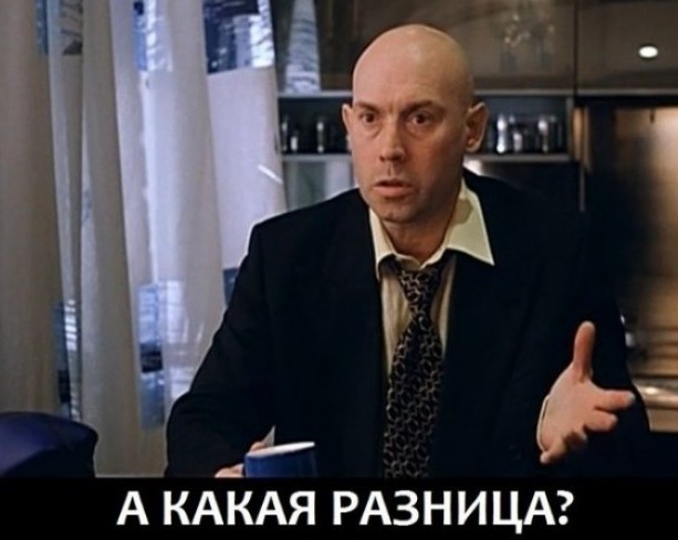 Физика, говорите не пригодится?
