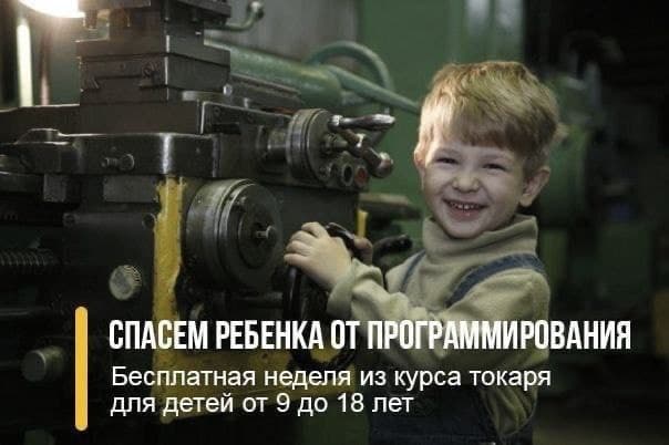 дурдом какой то а не класс. Смотреть фото дурдом какой то а не класс. Смотреть картинку дурдом какой то а не класс. Картинка про дурдом какой то а не класс. Фото дурдом какой то а не класс