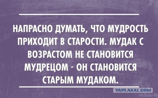 Россиянин пытался распилить болгаркой снаряд и погиб