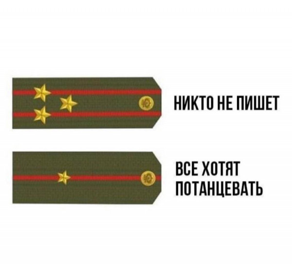 Картинки на среду 03.11.2021. Разные