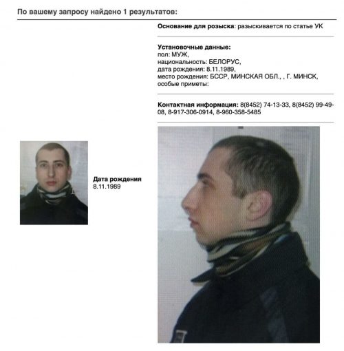 Следственный комитет возбудил уголовное дело по факту пыток в межобластной туберкулёзной больнице № 19, где лечат заключённых