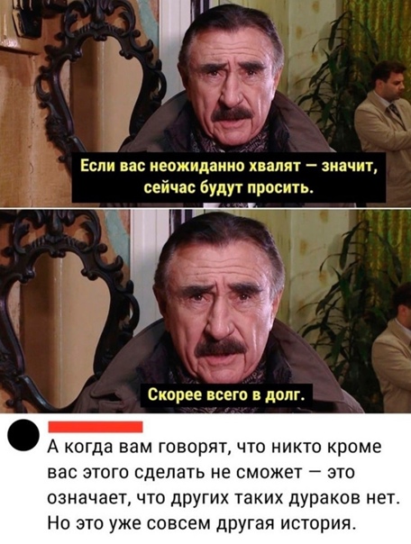 Весёлый полтишок 19.11.2021