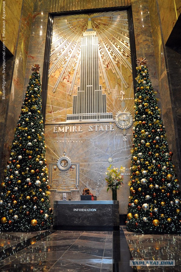 Нью-Йорк. Empire State Building