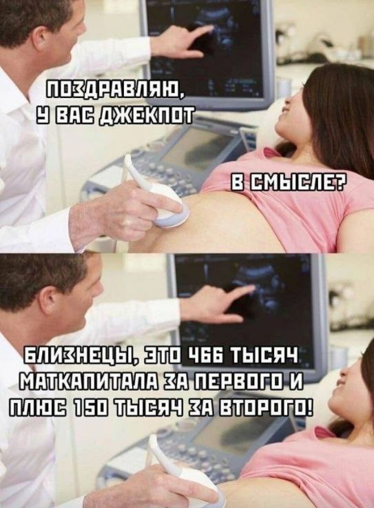 Так себе картинки 18.12.21