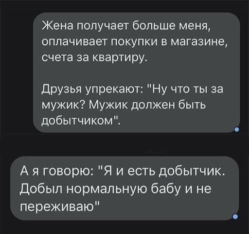 Всяческие картинки 12.01.2022