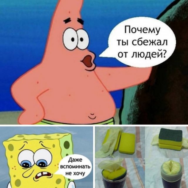 Искусственная матка - к чему это приведет?