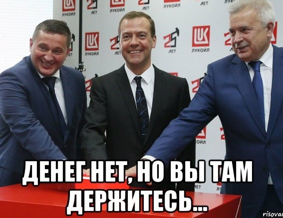 Жителей России предупредили о рейдах по съемным квартирам