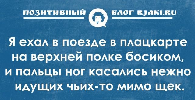 Подборка картинок всяческих 09.02.2022