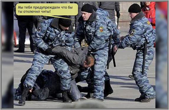 Я сбросил атомную бомбу!