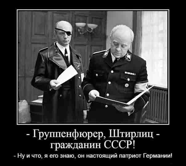 С Чёрной Пятницей, дорогие деграданты