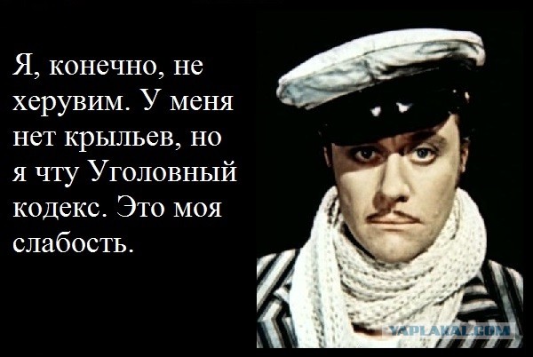 Главные проблемы современных мужчин РФ