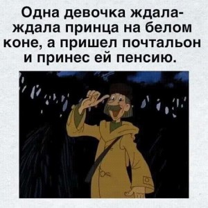 Фото-винегрет-5. Картинки ниапчём и обо всём