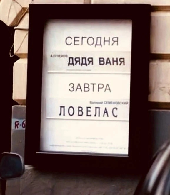 Фото-винегрет-5. Картинки ниапчём и обо всём