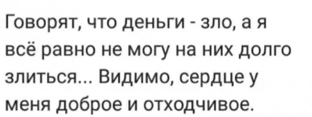 Так себе картинки 16.05.22