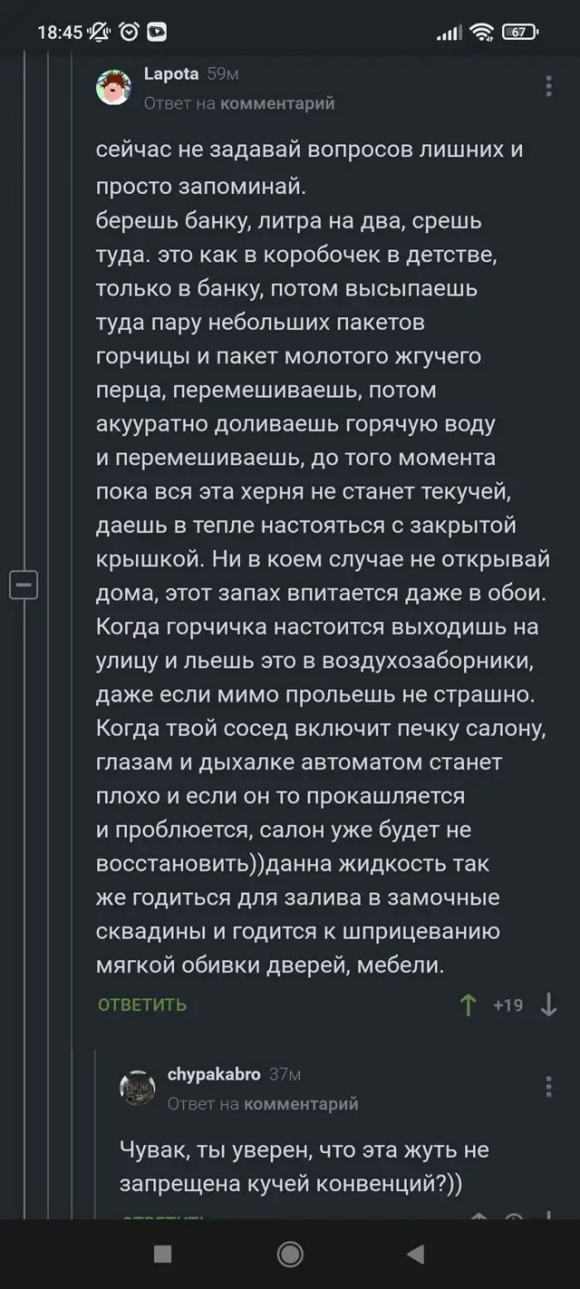 Картинки разные 26.05.2022
