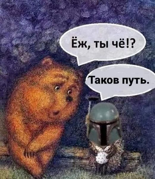 Пандемия съехавших крыш - разновидности болезни. Россия и мир. Часть 37