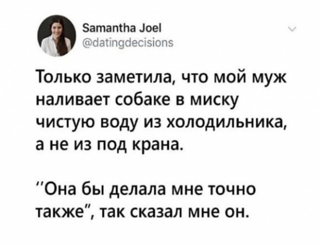 Картинки и мемы для настроения. Выходные близко...